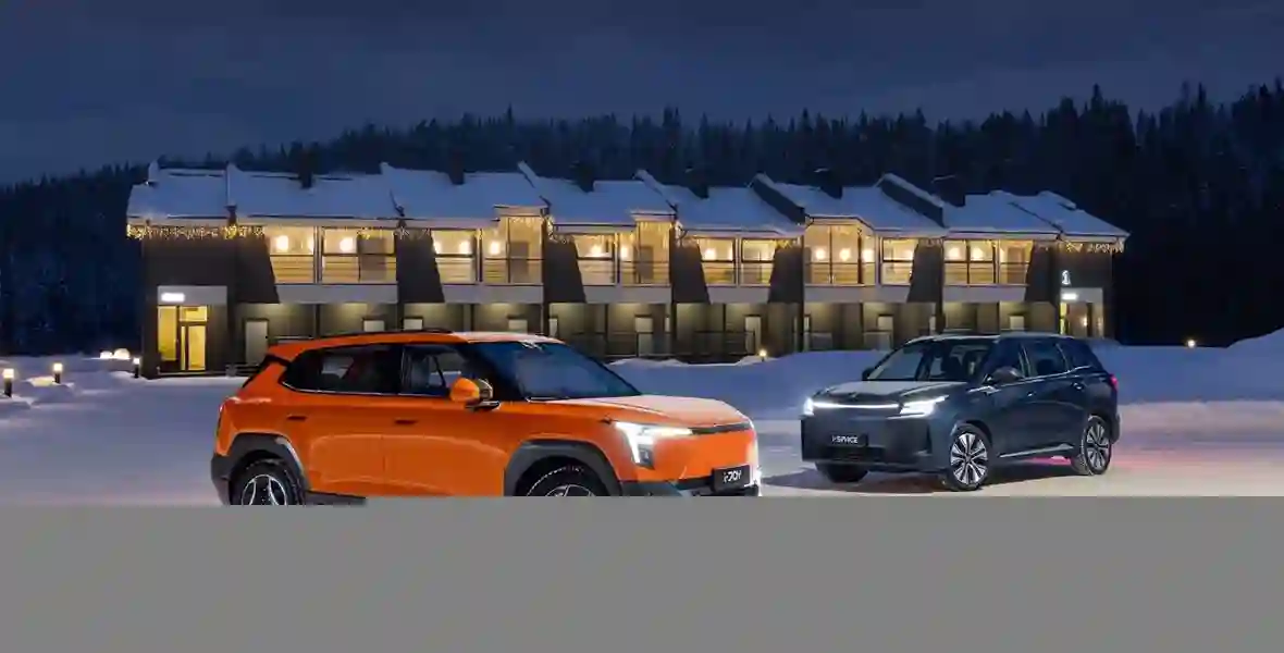 Новость EVOLUTE (EVOLUTE объявляет об открытии новых дилерских центров)